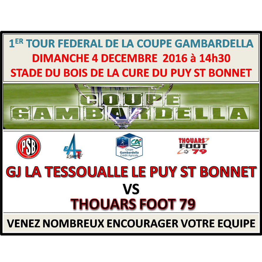 Coupe Gambardella du 4 décembre 2016